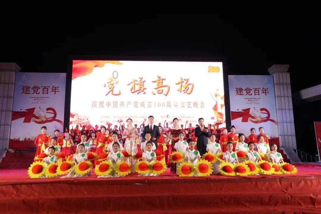 清凉夏日冰淇淋
