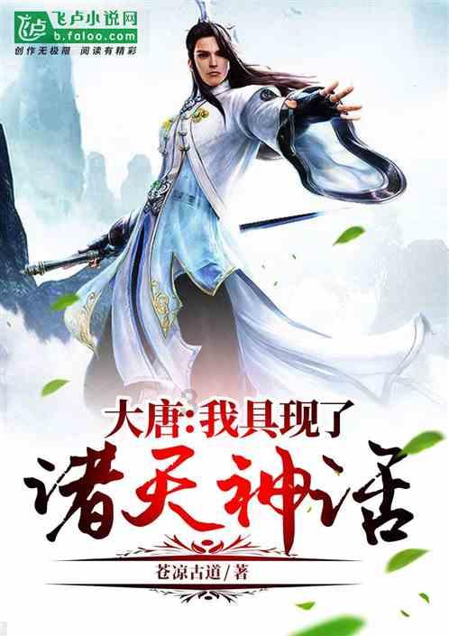 次元喵