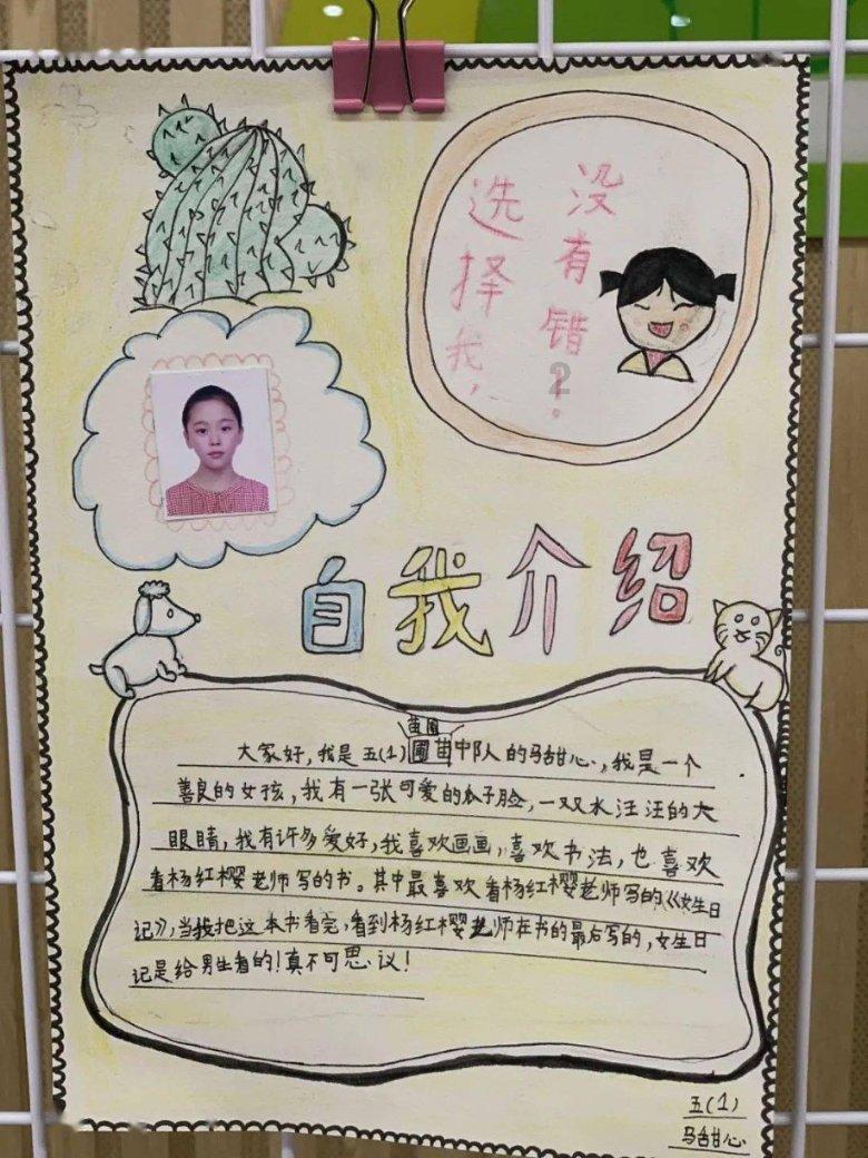 非法移民怎么管 美得州与联邦政府剑拔弩张