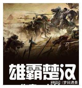 列强围堵,中国如何破局?秦对六国手段永远值得我们学习