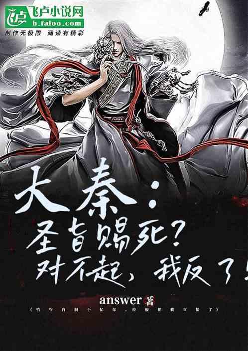 大s与林心如街头热聊,丝毫不惧镜头,两人满脸笑容谈笑风生