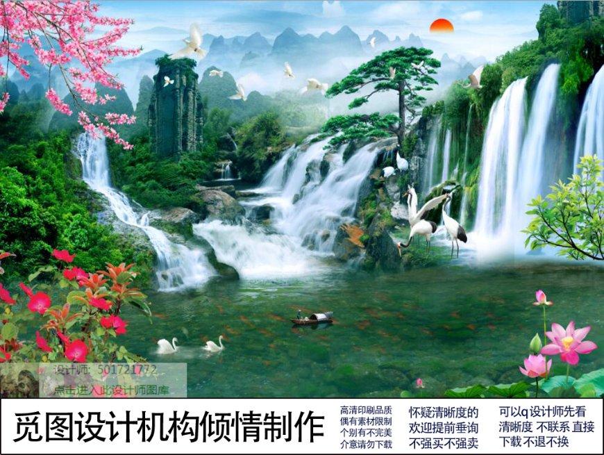 万词王