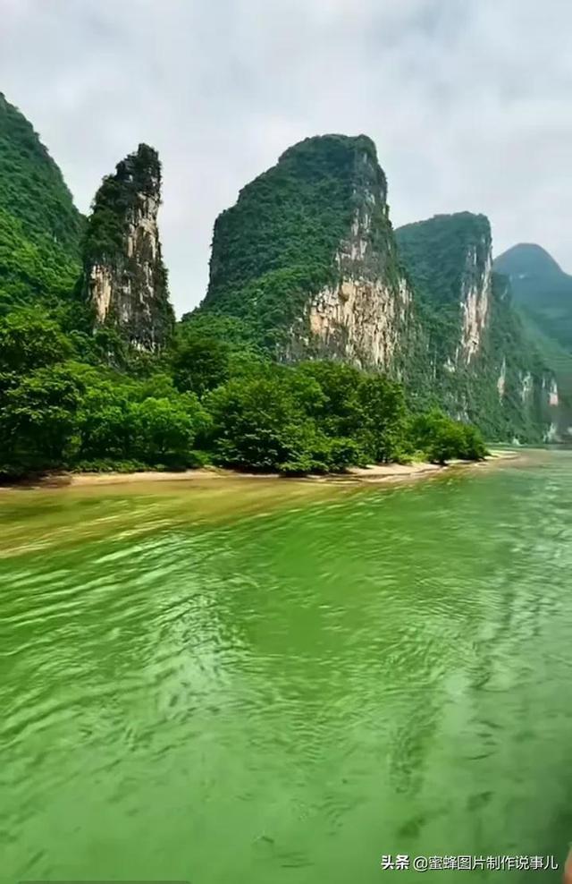 蒸汽时代的公主