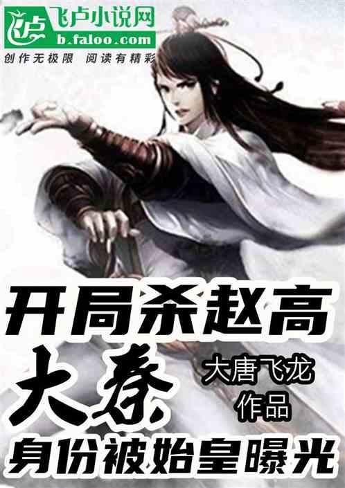 康宁杰瑞制药-B早盘高开 股价现涨3%