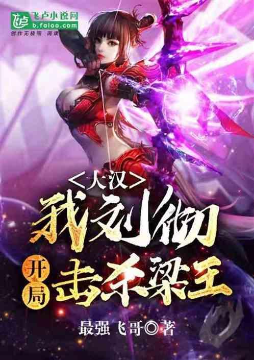 视帝张桐:拍戏被炸瞎双眼,曾身患抑郁两度寻死,至今无儿无女