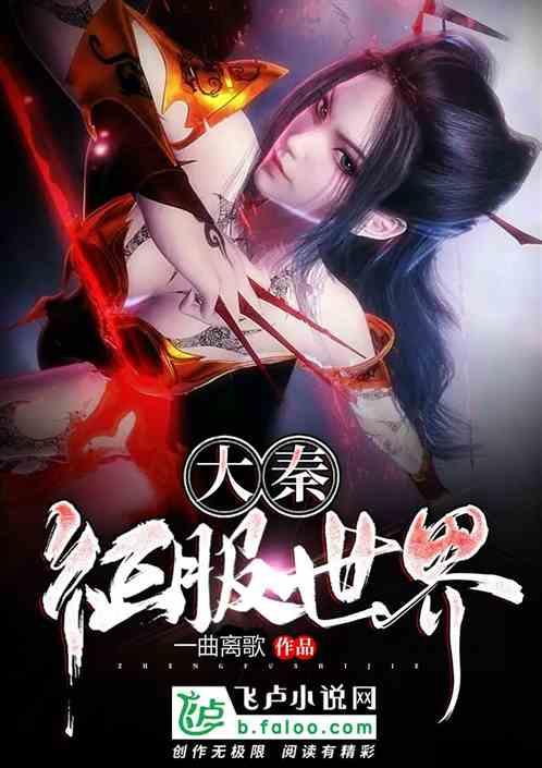 拯救漂亮的女孩