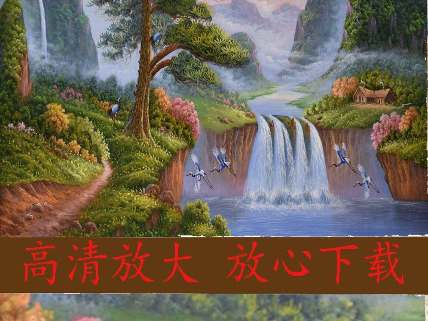 致敬英文