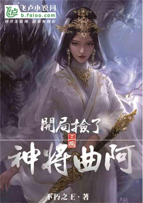 全民剧本大师内置菜单