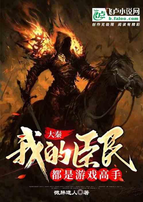 浙江武义“4·17”重大火灾事故涉事公司被罚210万元