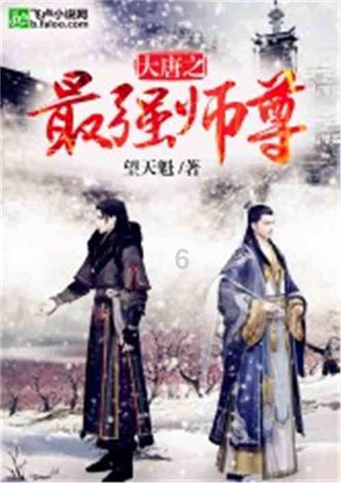 100天学霸养成
