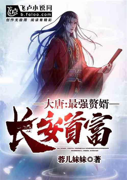黄晓明带娃被拍，全程低头玩手机不理儿子，你对他有何看法？游戏画面