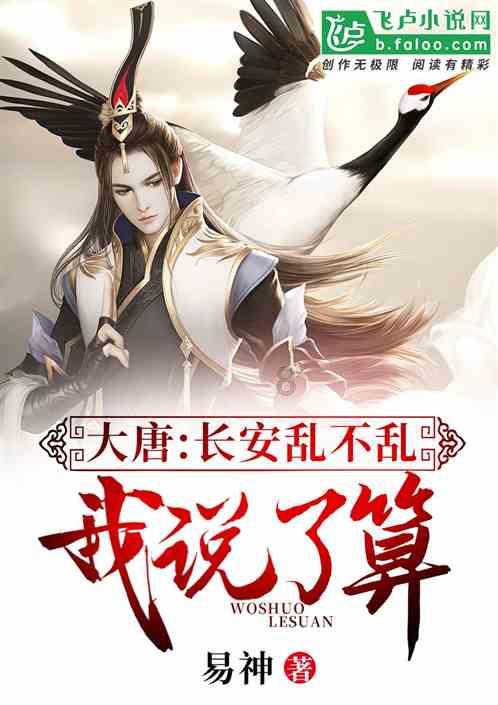 全民剧本大师内置菜单