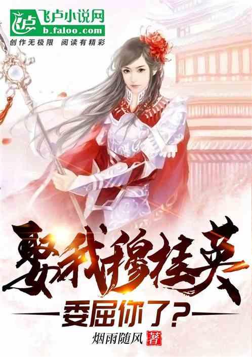 最美的校园女生66