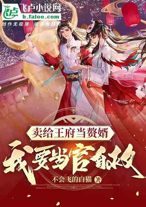 医思健康(02138.HK)截至12月31日止3个月整体销售额逾11亿港元 同比增长逾7%