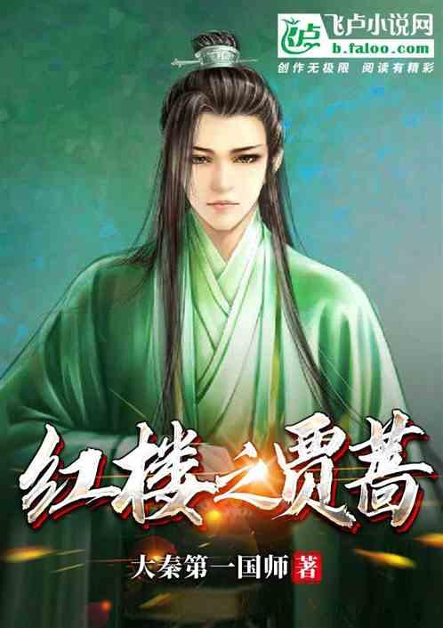 全民烧脑3去广告版