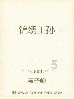 88影视