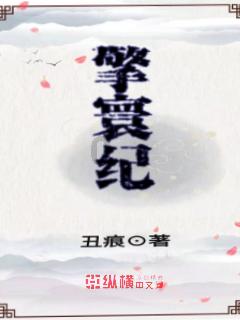 2023年12月西安新建商品住宅销售价格上涨 二手住宅价格下降