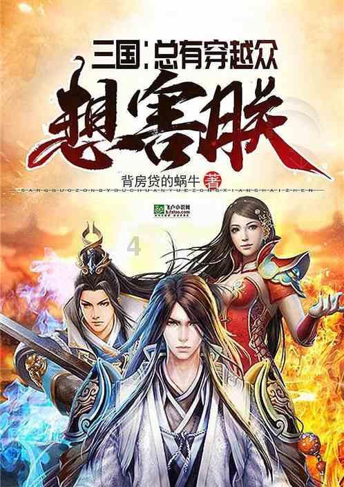 燃烧吧大脑免广告最新版