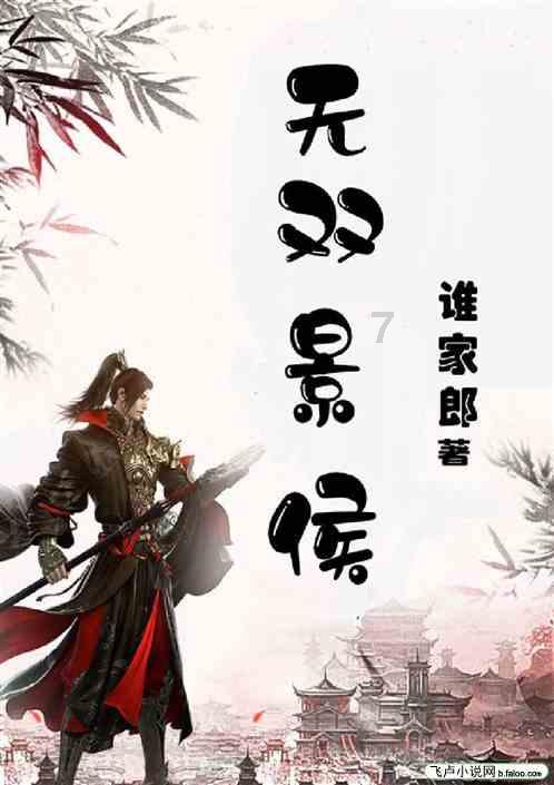 青岛银行向“新”逐“绿”