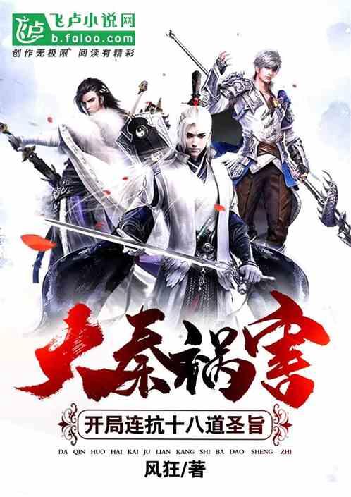 沙漠前行
