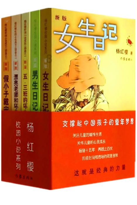 探索有哪些适合宝宝夏天用的轻薄透气纸尿裤?求性价比高的推荐。——红迪网上的信息分享平台
