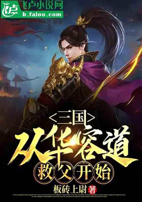 强化生态环境执法监管 助力打好污染防治攻坚战