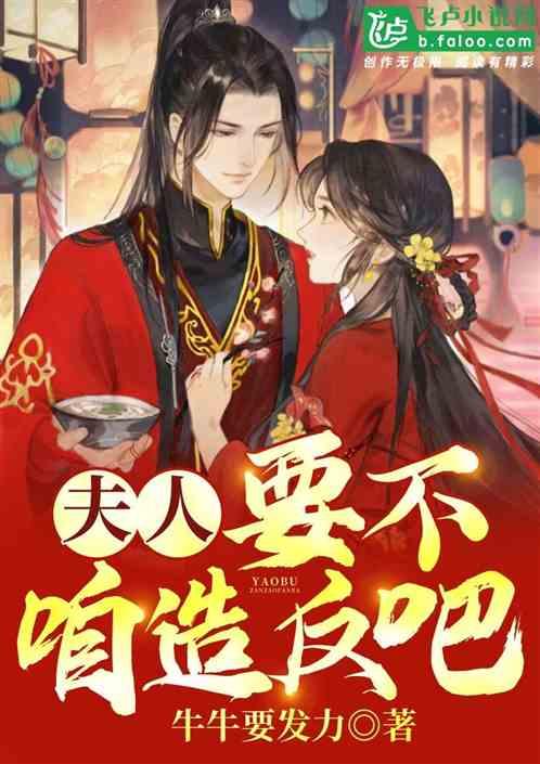 过期酸奶能浇花吗 怎么浇花好游戏画面