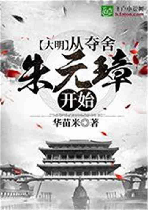 同一个小区车位大小不一样怎么办