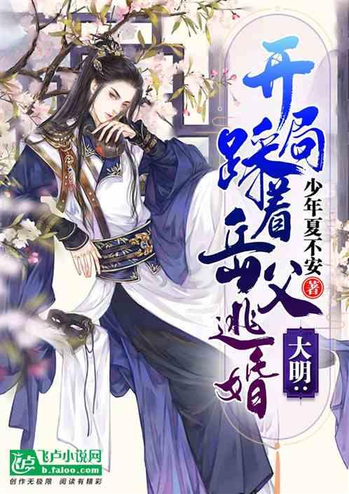 小猫钓鱼游戏龙王版有船