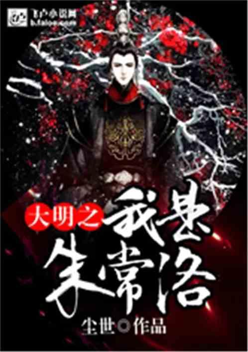 探索世界的北京当地的特产有什么?知识星球