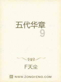 88影视