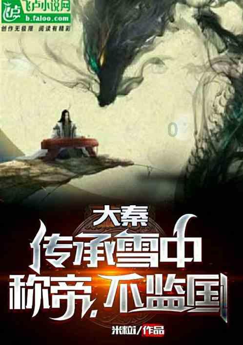 创作猫