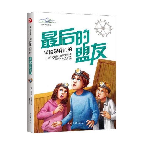 脑洞小老弟无实名认证