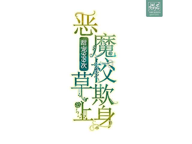 惊人的巧合！“关羽”陆树铭去世后，“张飞”李靖飞也离世了