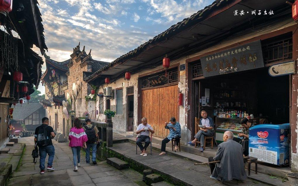 探寻奇妙世界,来