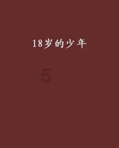 4399封神霸业