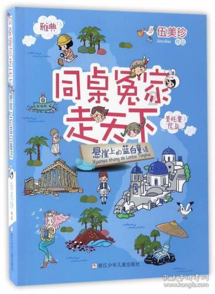 雍正:孝懿仁皇后抚养长大,制定详细争储计划,有必要弑父篡位?