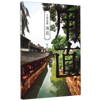 2023年Q4中国大陆智能手机市场报告解读,华为回归前4