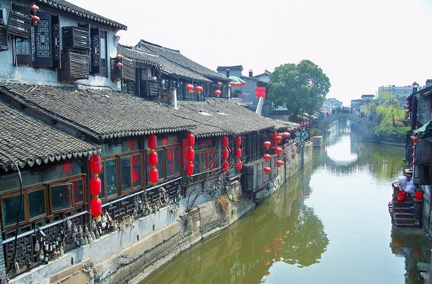 滨州网事早知道（1.24）