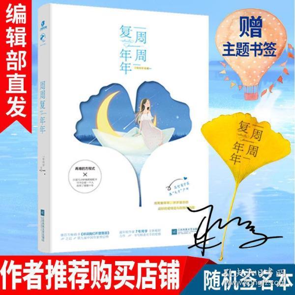 武汉东湖学院专升本官网-专业的知识问答网站