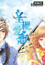 多功能场导仪 智能光导仪 开创细胞运动“芯”领域! ”芯”突破
