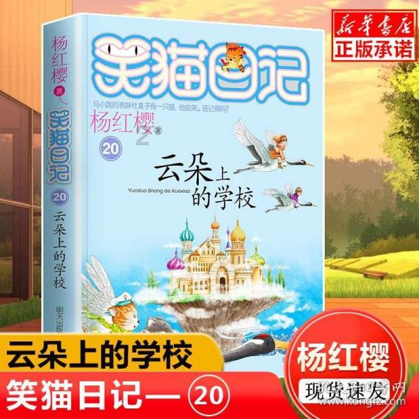 全民烧脑3去广告版
