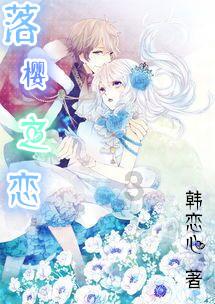 星际穿梭