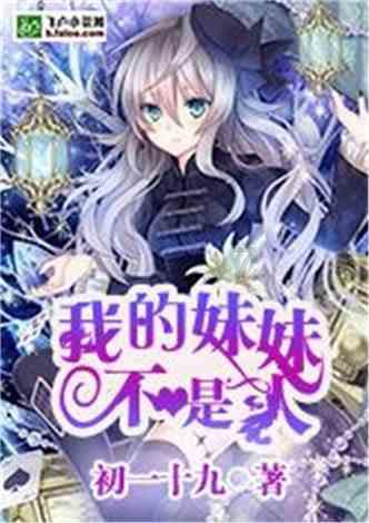 创作猫