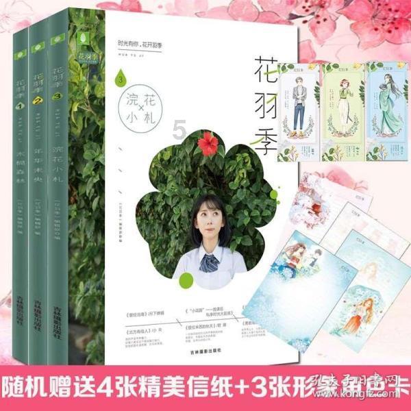 学区划分不看距离？城东一小区“就近入学”引争议